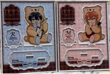 기븐 아크릴 스탠드 리츠카 마후유