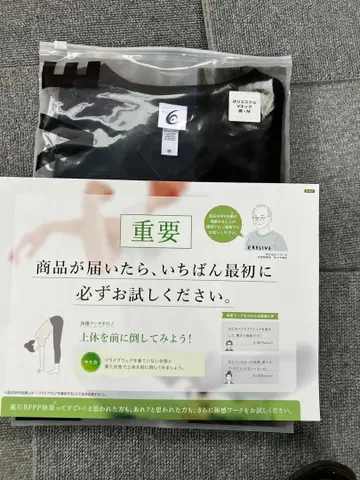 릴라이브 셔츠 블랙 V넥 M 사이즈