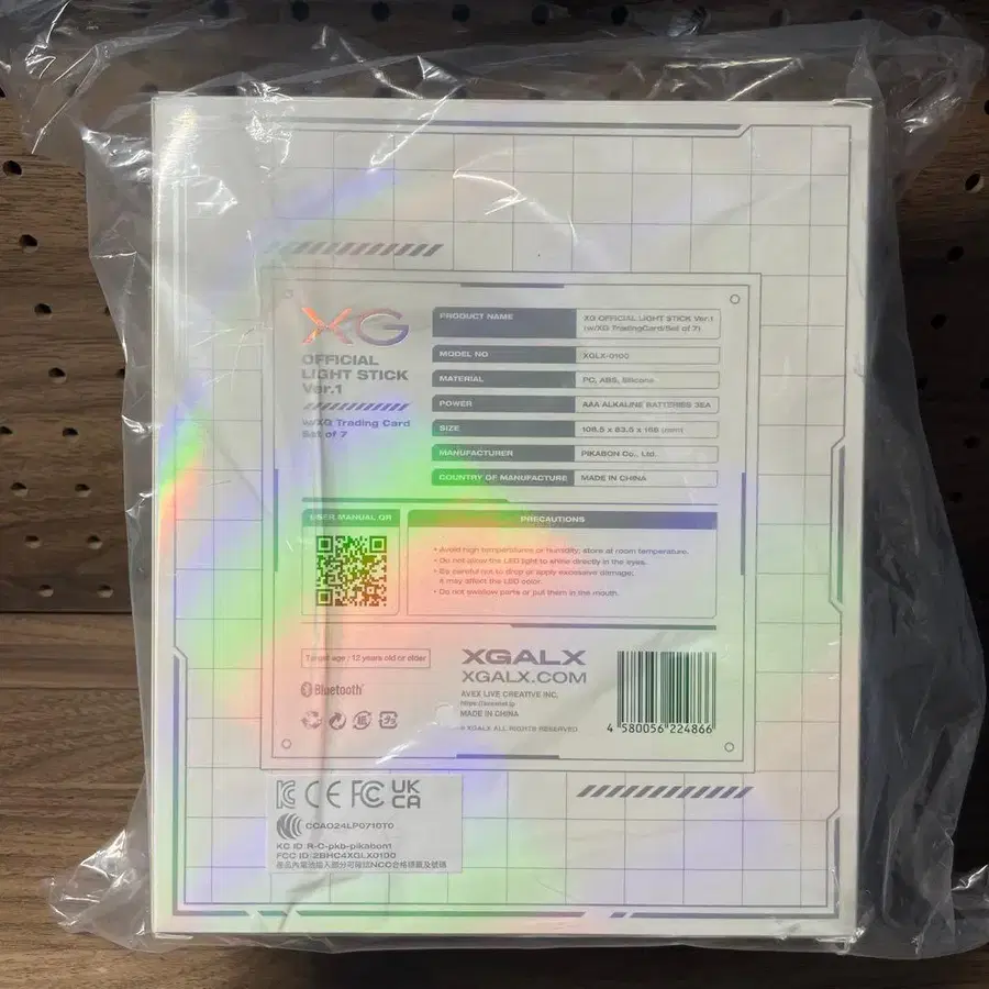 5번째 상품 이미지