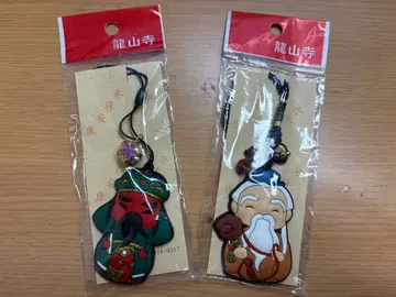 대만: 타이베이 룽산사 스트랩 (적귀와 백발의 선인)