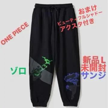 그라니프 ONE PIECE 조로 상디 팬츠 바지