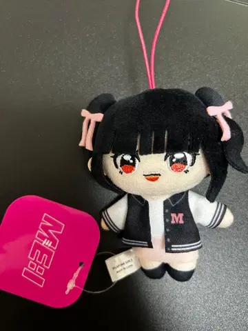 ME:I 무라카미 리논 RINON GIGO 봉제 인형 뽑기 게임