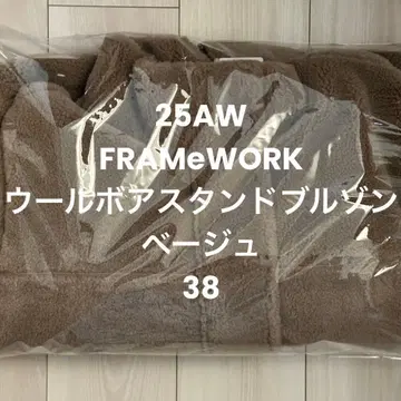 새상품 FRAMeWORK 울 보아 스탠드 블루종 베이지 38
