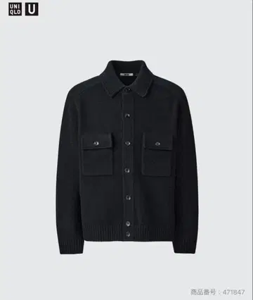 라무 니트 자켓 L 블랙 UNIQLO U 유니클로