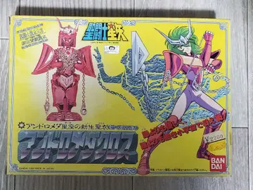 세인트 세이야 성의대계 신생 안드로메다 크로스