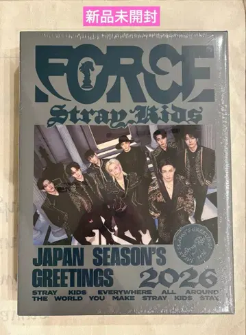 StrayKids 스키즈 시그 2026 미개봉 새상품