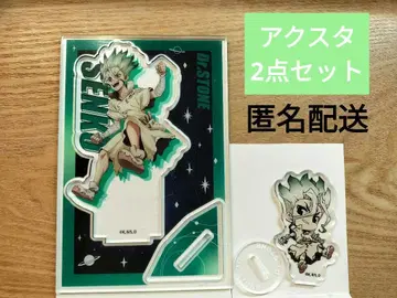 닥터스톤 dr.stone 이시가미 센쿠 다이소 아크릴 스탠드 2개