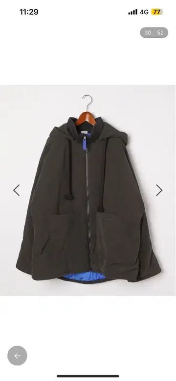 니코앤드 [be with M] 미사요 미리아 아우터 흑먹색