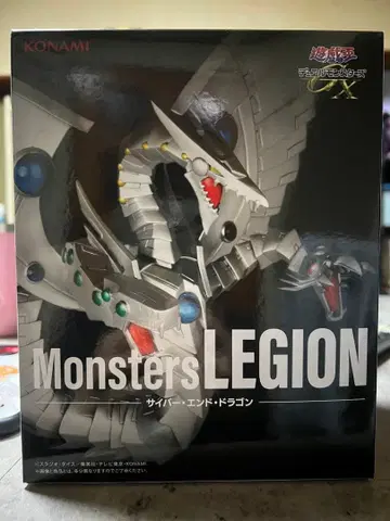 KONAMI Monsters LEGION 사이버 엔드 드래곤
