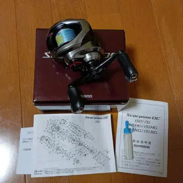 21 스콜피온 DC 150XG