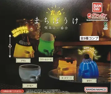 빛나는 기다림 카페 편 전 5종 컴플리트