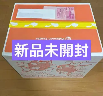 [미개봉 새상품] 피카피카 박스 2026 잉어킹