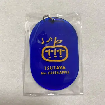 Mrs. GREEN APPLE TSUTAYA 콜라보 굿즈 키링