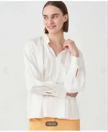 볼지 하이카운트 새틴 넥프릴 블라우스