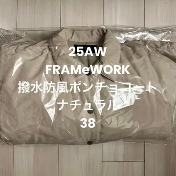FRAMeWORK 발수 방풍 판초 코트 내추럴