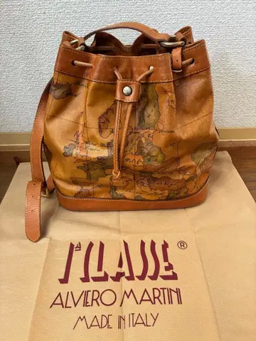 플리마켓 클라세 복조리형 백