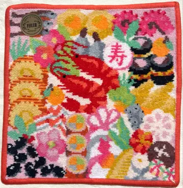 페이러 만푸쿠오쥬 단종품