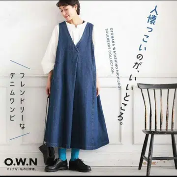4L 새상품급 서울베리 O.W.N 프렌들리 데님 원피스