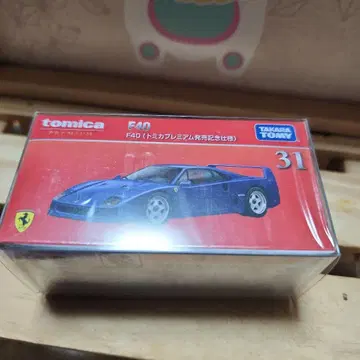 프리미엄 토미카 출시 기념 페라리 F40