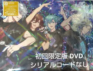 우타프리 탭나이 원반 최초 한정판 DVD