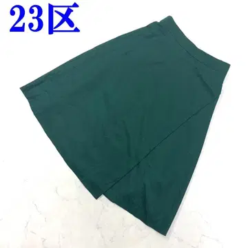23구 롱 스커트 랩스커트 그린 울 38 C4164