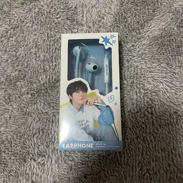 도영 Yours 공식 MD 앙콘 이어폰 세트 이어폰 새상품