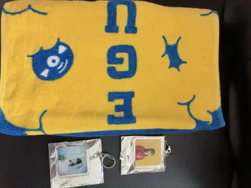 잠버릇 타월과 키링 세트