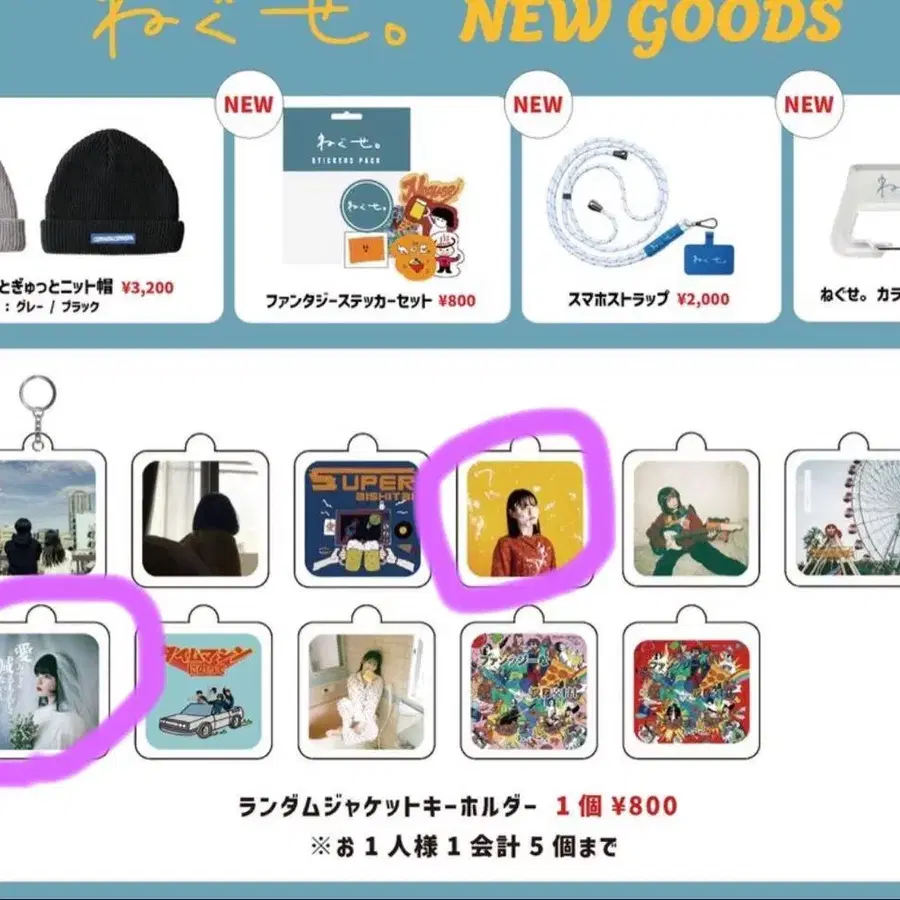 5번째 상품 이미지