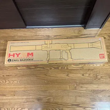 HY2M 자쿠 바즈카