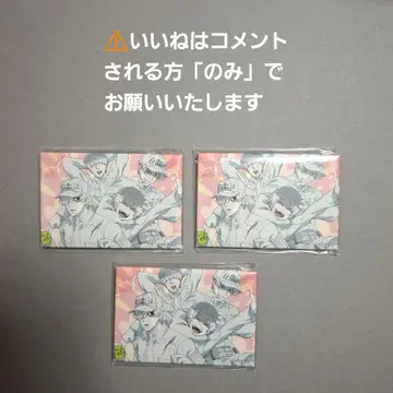 일하는 세포 스퀘어 캔뱃지 3개 세트