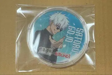 주술회전 라운드 원 고죠 사토루 코스터