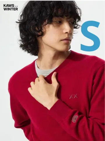 새상품 유니클로 카우스 캐시미어 크루넥 스웨터 S [익명 배송]