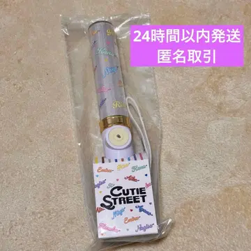 cutiestreet 큐스트 공식 응원봉 ver.2