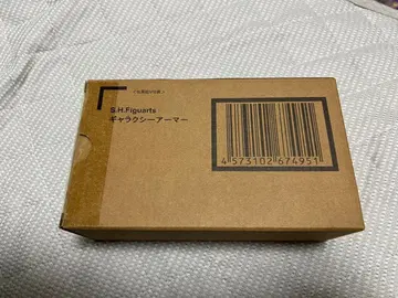 미개봉 새상품 S.H.Figuarts 갤럭시 아머 단품 울트라맨