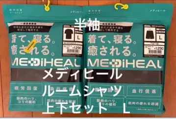 미사용 새상품 메디힐 반팔 룸 셔츠 L 사이즈