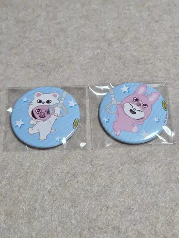 straykids TOYWORLD 라쿠텐 북스 혜택 돼끼 지니렛