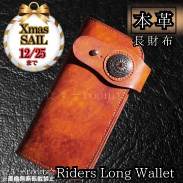 장지갑 고급 소가죽 바이커 라이더 지갑 새들 레더 핸드메이드