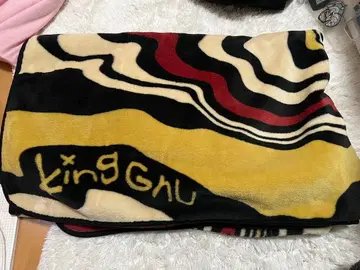 King Gnu 플리스 담요 fc 한정판