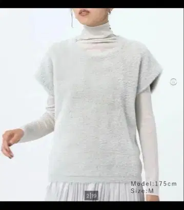 플라스테 이번 시즌 페더얀 니트 베스트 S 사이즈