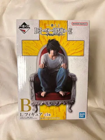 제일복권 데스노트 DEATHNOTE B상 L 피규어 제일복권