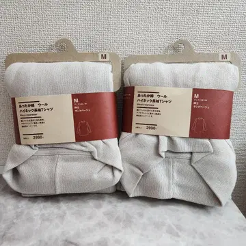 2장 따뜻한 면 울 하이넥 긴팔 T셔츠 신사 남성용 M 미사용 새상품