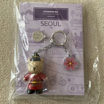 한국 한정판 스타벅스 안녕 서울 베어리스타 시티 키체인