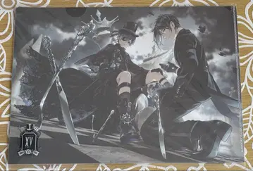 흑집사전 Rich Black 메인 비주얼 클리어 파일 흑집사