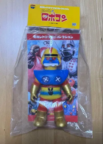 도에이 레트로 소프트 비닐 컬렉션 로보가키 로보콘 메디콤토이