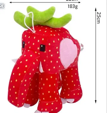 youtube 어린이 키즈 초등학생 스트로베리 엘리펀트 다음 주 발송