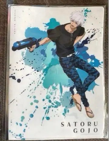 주술회전 세가 크레인 게임 Prize ON 고죠 클리어 파일 한정판