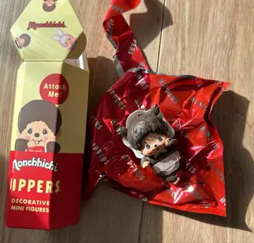 히퍼스 몽치치 베비치치 여아