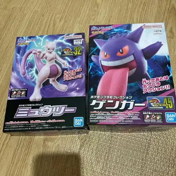 포켓몬 프라모델 컬렉션 포케플라 no.32 뮤츠 no.45팬텀
