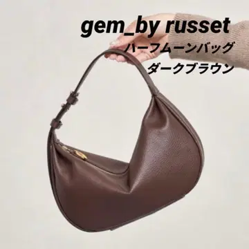 gem_by russet 하프문 백