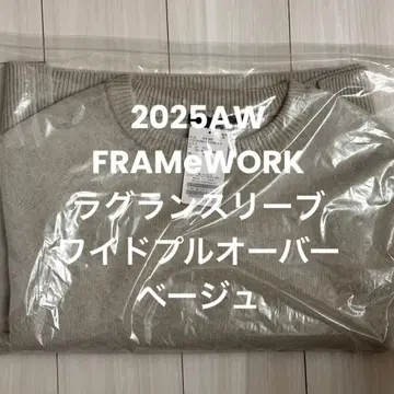 새상품 FRAMeWORK 프레임워크 래글런 슬리브 와이드 풀오버